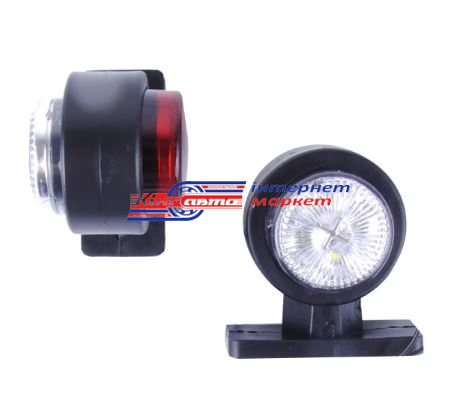 Габарит ріжки прямий 8,5см 24v кр+білий 1+1 LED Лінза MRT Л-060 (2шт)