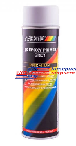 Грунт епоксидний Motip Premium Line однокомпонентний сірий 500мл