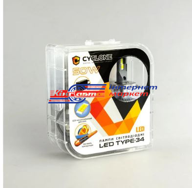 Автолампа світлодіодна Cyclone H1 Type 34 12V (5500K.к-т)