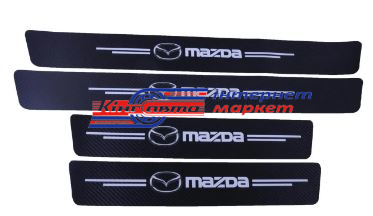 Захисна плівка на пороги Mazda (карбонова стрічка) к-т 4шт
