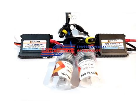 Автолампа ксенонова Cyclone H7 Premium 12V\35W (4300K,1 шт.)