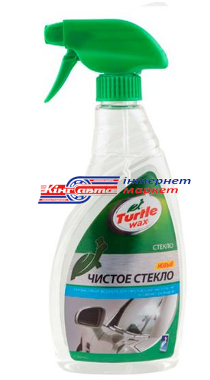 Очисник скла Turtle Wax (52804) 500мл