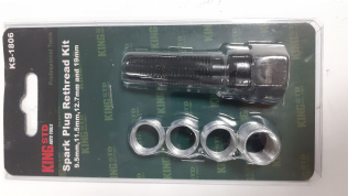 Спецінструмент Набір по ремонту свічних різьб