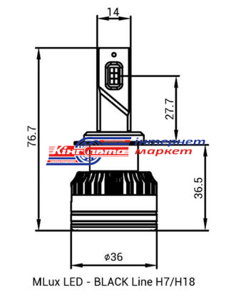 Комплект світлодіодних ламп MLux H7/H18, 55 Вт, 5000°К Black Line (127413364)