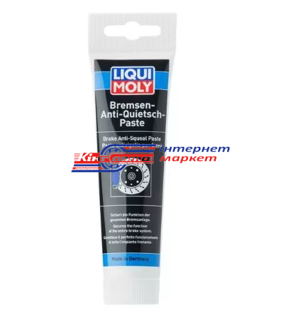 LIQUI MOLY Bremsen-Anti-Quietsch-Paste 3077 мастило проникне для гальмівних механізмів 100г
