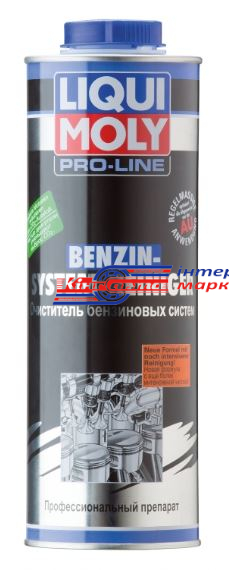 LIQUI MOLY Benzin-System-Reiniger очисник паливної системи (концентрат) 500мл