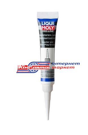 LIQUI MOLY Pro-Line 3381 мастило для монтажу форсунок і свічок 20г