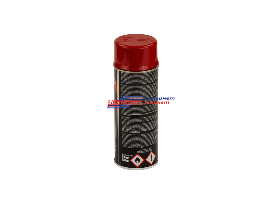 Эмаль аэрозольная универсальная декоративная коричнево-красная RAL 3011 Maxi Color 400 мл
