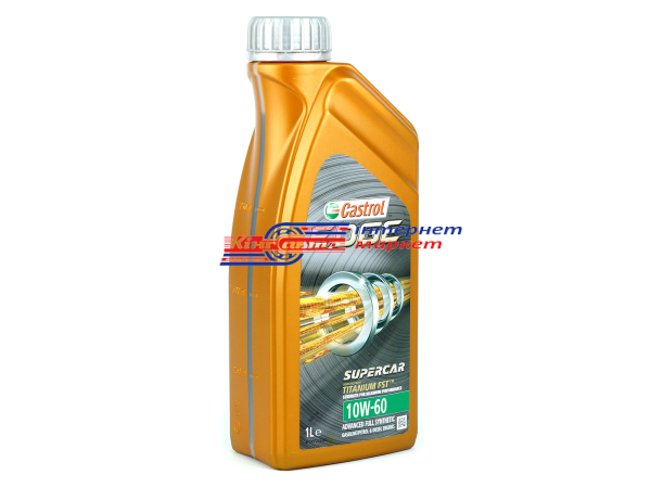 CASTROL Edge SuperCar 10W60 1л олива моторна синтетична