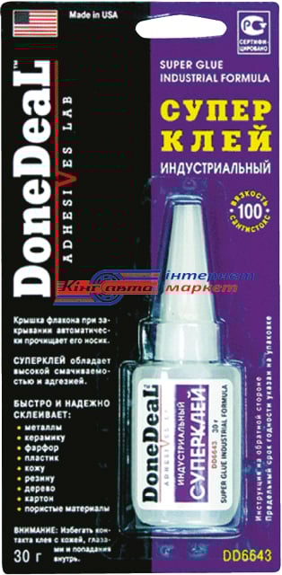 Суперклей індустріальний Done Deal Super Glue Industrial Formula (DD6643) 30г