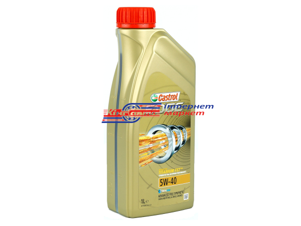 CASTROL Edge 5W40 1л олива моторна синтетична