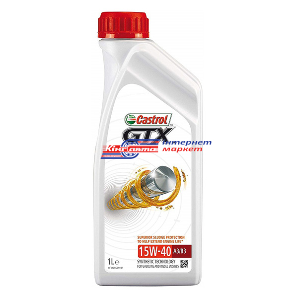 CASTROL GTX A3/B3 15W40 1л  олива моторна мінеральна
