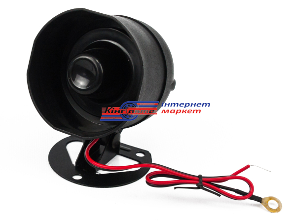 Сирена Fantom SC-1 15W 6-тон