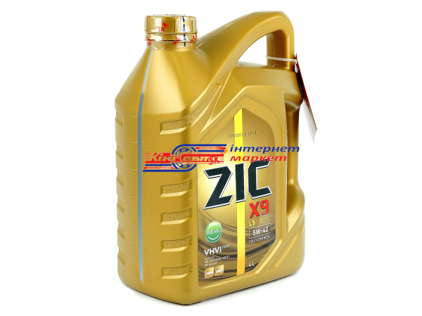 ZIC X9 LS Diesel 5W40 4л олива моторна синтетична
