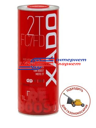 XADO Atomic Oil 2T FC/FD 1л  олива моторна синтетична