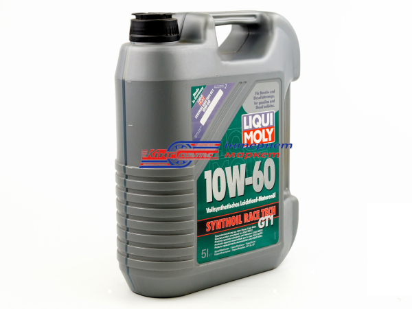 LIQUI MOLY Synthoil Race Tech GT1 10W60 5л 1944 олива моторна синтетична
