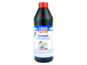 LIQUI MOLY Getriebeoil GL5 75W80 1л 7619 олива трансмісійна мінеральна