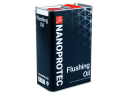 NANOPROTEC Flushing Oil 4л  олива промивна