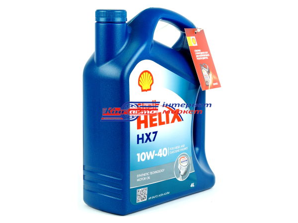 Shell Helix HX7 10W40 4л  олива моторна напівсинтетична