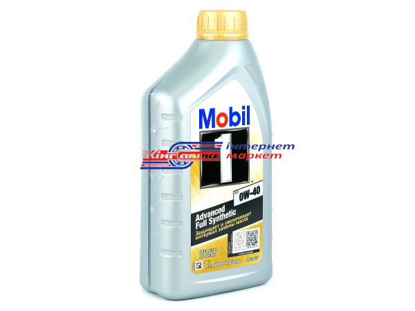 MOBIL 1 FS 0W40 1л  олива моторна синтетична