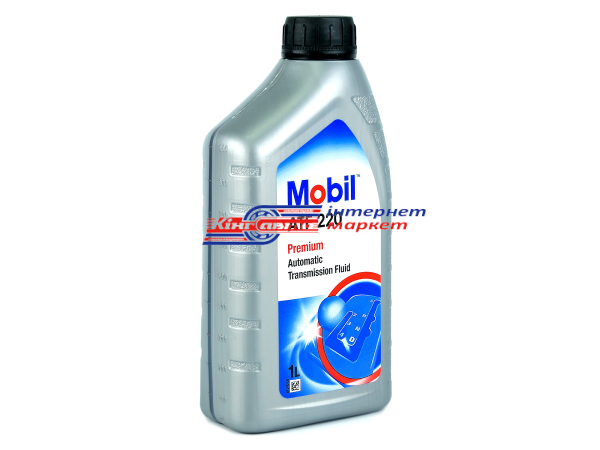 MOBIL ATF 220 - 1л  олива трансмісійна напівсинтетична