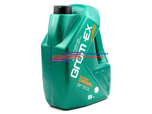 GROM-EX Super Diesel 10W40 5л  олива моторна напівсинтетична